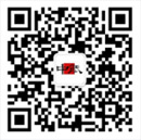 ⭐靠谱的
WeChat辅助解封号
怎么买才不会异地登录保护二维码